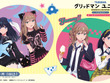 宝多六花と南夢芽が、“ガールズファッション” に！「グリッドマンユニバース」描き下ろしイラストを使用したオンラインくじが販売中 画像