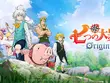 新作『七つの大罪：Origin』CBTが10月30日より開始―公式Discordでは参加者の追加募集も 画像