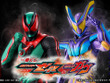 「仮面ライダーゼッツ＆ガウ」新作一番くじの全ラインナップ公開！A賞はムキムキな「ゼッツ」フィギュア 画像