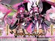 『FGO』★5エリちゃん、ついに参戦！配布の「★4 終わりのエリザベート」も含めた2騎の新規サーヴァント発表 画像