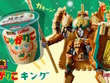 カルビーの「じゃがりこ」がロボットに！“超おかし”なコラボ商品「超合金 じゃがりこキング」爆誕 画像