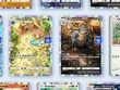 『ポケポケ』これまでの“プロモカード”が復刻！新パック「メガライジング」無料配布など、1周年記念イベント開催決定 画像