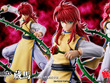 ローズウィップは自由自在！「幽☆遊☆白書」より「蔵馬」がアクションフィギュア化ーオプション豊富な「浦飯幽助」も再販へ 画像