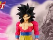 「ドラゴンボールGT」超サイヤ人4孫悟空とベジータが出陣！「超」ゴジータ&ベジット含むプライズフィギュア3商品 画像