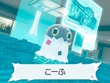 間違って逃がしてない？『ポケモンZA』ミアレ美術館でもらえる「コフーライ」実は激レア個体！ 画像