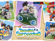 「ドラゴンボール」新作一番くじ全ラインナップ公開！スーツ、ドレス衣装で車に乗った孫悟空＆チチや、アクスタ付き孫悟飯など注目フィギュア多数 画像