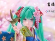 お値段約20万円の「初音ミク」日本人形フィギュアが可憐で美しい…！イラストレーター・藤ちょこ氏による描き下ろしイラストをもと立体化 画像
