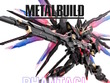 「ストライクフリーダムガンダム」が黒・ピンク・金のカラーリングでMETAL BUILD化！特徴的な見た目の「PHANTACi」コラボ商品公開 画像