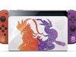 Nintendo Switchのスカーレット・バイオレットエディションがAliExpressで登場！幻のSwitchをこの機会に手に入れよう 画像