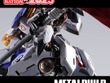 「ガンダム・バルバトス」がMETAL BUILDに登場か？新作アイテムの予告画像に「ついに来たか！」「マントみたいな布ない？」 画像