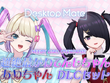 「NEEDY GIRL OVERDOSE 超絶最かわてんしちゃん・あめちゃん」『Desktop Mate』DLCリリース！あめちゃんから超てんちゃんへの変身機能搭載 画像