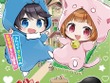 人気YouTuber「ちろぴの」の『マイクラ』実況が小説化！人気動画を3本収録して12月12日発売 画像