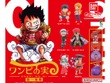 「ワンピース」ガシャポンデフォルメフィギュア6商品が再販！ルフィはじめ、ナミやハンコックなど計33種を“悪魔の実”カプセルに封入 画像