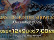 「モンハンショーケース」12月9日7時より配信！ゴグマジオス参戦の『ワイルズ』第4弾アプデや、『ストーリーズ3』の最新情報をお届け 画像