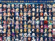 どういうことなの…『FGO』これまでに登場した363騎、すべてをPUする「サーヴァント全騎ピックアップ召喚」開催！ 画像