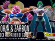 「ドラゴンボールZ」より「ドドリア&ザーボン」がセットで商品化！表情パーツや、バーダックに向けて放ったエフェクトなど充実のオプション 画像