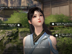 中国・宋代をベースにしたMMORPG『逆水寒』が日本上陸。プレイ前に知っておきたい歴史的背景【ゲームで世界を観る 特別編】
