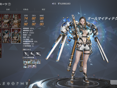メカSF×MMORPG『RFオンラインネクスト』ってどんなゲーム？バイオスーツで空を飛び、巨大兵器で機械竜と戦ってきた！【プレイレポ】