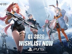 アニメ調異能ヒーローバトロワ『運命のトリガー』PC版/家庭用ゲーム機版同時リリース！新アウェイクナー、新マップ、新モードも発表