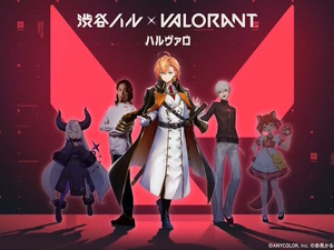 『VALORANT』渋谷ハル主催、Riot Games全面協力による「ハルヴァロ」開催決定！にじさんじ・葛葉、ホロライブ・ラプ様ら4チームが激突 画像