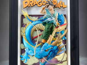 悟空と龍が飛び出しそう！「ドラゴンボール」最終話の扉絵を“立体絵画”化したフィギュアが最高にカッコ良い 画像