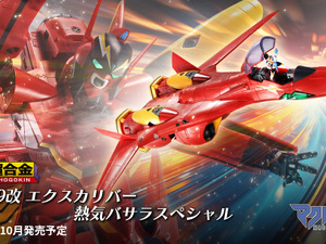 「マクロス7」より、熱気バサラの愛機「VF-19改 エクスカリバー」がDX超合金化！キャノピーを開けて歌う姿のディスプレイも楽しめる 画像