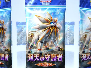 『ポケポケ』がGW記念の「あいことば」をプレゼント！5月28日までに入力すると「パック砂時計×24」「トレードメダル×500」をもらえる 画像