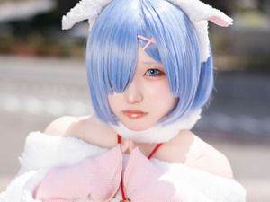 【コスプレ】あまりに可愛い、童話の羊さん！「リゼロ」レムの福岡美女を発見【写真7枚】 画像