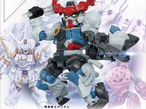 「ジークアクス（オメガ・サイコミュ起動時）」「ブラックナイトスコードカルラ」などラインナップ！「MOBILE SUIT ENSEMBLE」第29弾が5月9日予約開始へ 画像