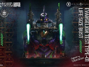 約57万円、全高約86cmものヒューマンスケールが圧倒的！「エヴァンゲリオン初号機」が超巨大バストアップモデルでスタチュー化 画像