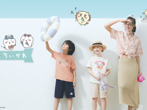 「ジーユー」×「ちいかわ」コラボ新作が発売！テーマは”夏休み”、音楽にあわせてノリノリなデザインのTシャツやポーチなどを展開 画像
