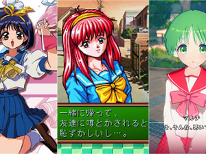 30～40代の青春がここに！ “伝説的美少女ゲーム”が、2025年に続々と復活─恋愛も格闘もギャルゲーの中にあったあの頃 画像
