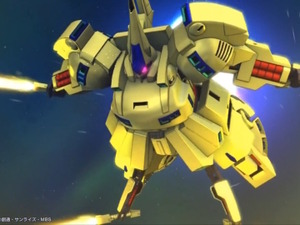 『Gジェネ エターナル』次回ガシャで「機動戦士Zガンダム」がピックアップ！目玉のURは「Zガンダム」と「ジ・O」 画像