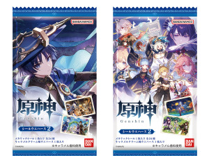 『原神』シールウエハース第2弾が発売！美麗ビジュアルを堪能できる全24種、キラキラと輝くホロ仕様 画像