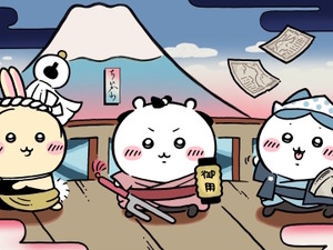 岡っ引のちいかわ、火消のうさぎ達がむちゃかわ！『ちいかわぽけっと』で新テーマ「江戸イベント」開催 画像