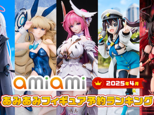 『勝利の女神：NIKKE』ドロシー、『ブルアカ』トキ(バニーガール) がランクイン！あみあみ「2025年4月フィギュア予約ランキング」 画像