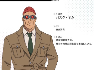 強化人間にバスク・オムまで…「ジークアクス」第6話登場キャラに視聴者騒然―「Zガンダム始まった？」「ムラサメとか嫌な予感しかしない」 画像