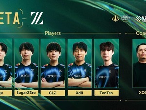 ZETA出場の中国オフシーズン大会「ACL 2025」本日（5月14日）開幕―Lazさん、yueさんによるウォチパもある 画像