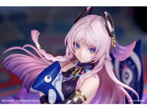 ツンデレ顔がたまらない！『原神』より「シトラリ・白星黒曜Ver.」1/8スケールフィギュアが予約受付開始 画像