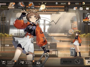 新作オカルトRPG『新月同行』CBTを早速プレイ。1度で飲み込めない難解さはあるが、東南アジアのタイムレスな生活感と怪異譚に惹かれる！ 画像