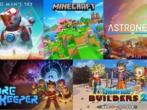 【特集】マルチプレイが楽しい！作って遊べるサンドボックスゲーム5選─宇宙から中世ファンタジーまで自由度の高い傑作たちを紹介 画像