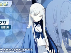 『ブルアカ』百花繚乱編から「ナグサ」「ニヤ」が実装決定！担当声優は佐倉薫さん、植田佳奈さん 画像