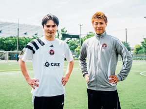 元サッカー日本代表・柿谷曜一朗、加藤純一率いる「MURASH FC」に加入！“最強の13人”で「キングス・リーグ」へ挑む 画像