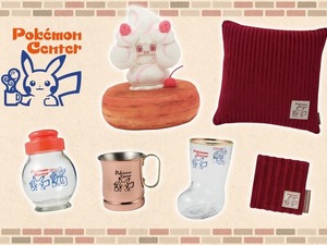 即完売となった「コメダ珈琲店×ポケモンセンターナゴヤ」一部商品が抽選販売中！ブーツグラスやマホイップぬいぐるみなど6点が対象に 画像