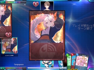 にじさんじライバー達でカードバトル！話題集めたファンメイド作品『NIJICA』スマホ/PC向けに再リリース 画像