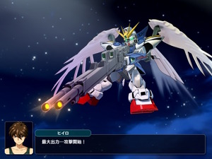 『スーパーロボット大戦Y』先行体験会が実施決定！試遊版専用ミッションに挑戦、会場では開発陣によるトークコーナーも 画像