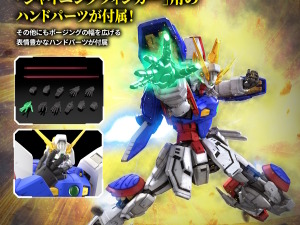 6月のガンプラ新商品、発売日が一挙公開！「ゲルググ（ボカタ機）」ら3商品は7日登場、月末には「RG シャイニングガンダム」も 画像