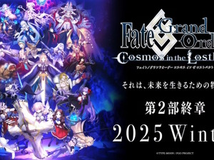 『FGO』第2部終章は2025年冬に開幕！各クラスのサーヴァント集う「キービジュアル」がアツい 画像