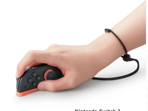 スイッチ2の「Joy-Con 2」マウス機能ではポインターの速度調整が可能！ゲームによってはより詳細に設定できる 画像