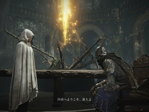 『エルデンリング ナイトレイン』は、ぼっち褪せ人でも楽しめる？初めての協力プレイで感じた交流の乏しさと一体感【プレイレポ】 画像